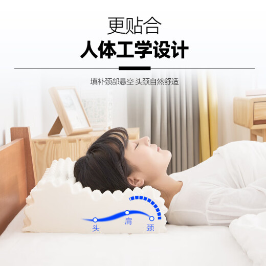 Qingyou Yazhu imported raw liquid latex pillow pillow core from Thailand, adult cervical pillow, breathable natural latex pillow, deep sleep wave pillow + inner cover + jacket [simple] 60*40*10/12 [adult high pillow]