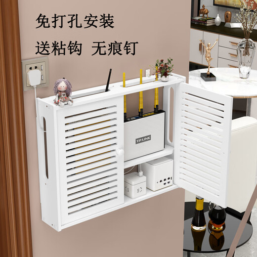 无线路由器收纳盒免打孔wifi光猫装饰盒多媒体遮挡箱机顶盒置物架 967