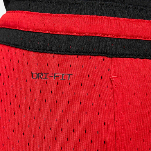 Nike Shorts Pantalon masculin Summer New Style Basketball Training Pinch Pantalon TRENDY LOBE PANTAL SPORTS COSTALAGE DU RESTANT DH9076-687 RED 2XL