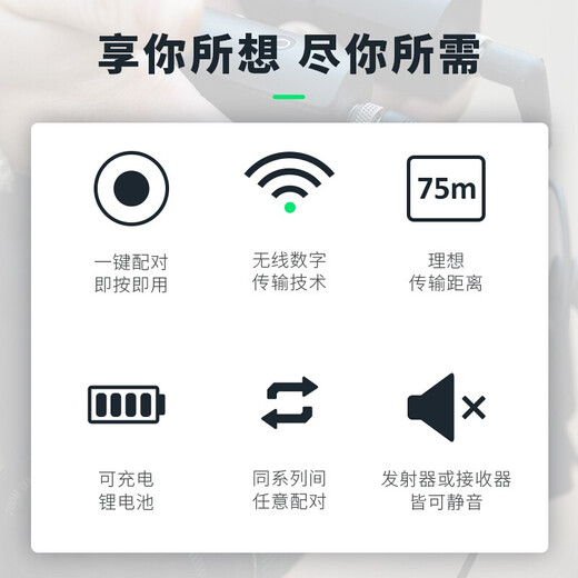 SENNHEISER XSWD PORTABLE LAVALIER SET lavalier microphone wireless little bee speech conference vlog live short video mobile phone camera one-to-one microphone