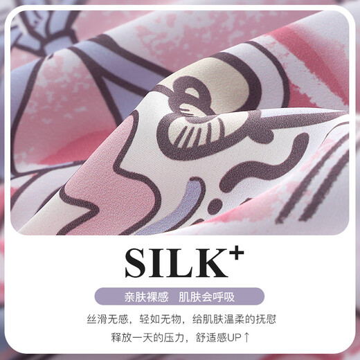 Han Ziduo Hellokitty Katie Pyjamas en trois pièces pour femmes, Summer Silk Silk à manches courtes Shorts pantalon, Simulate Silk Home Clothes 3893 XL
