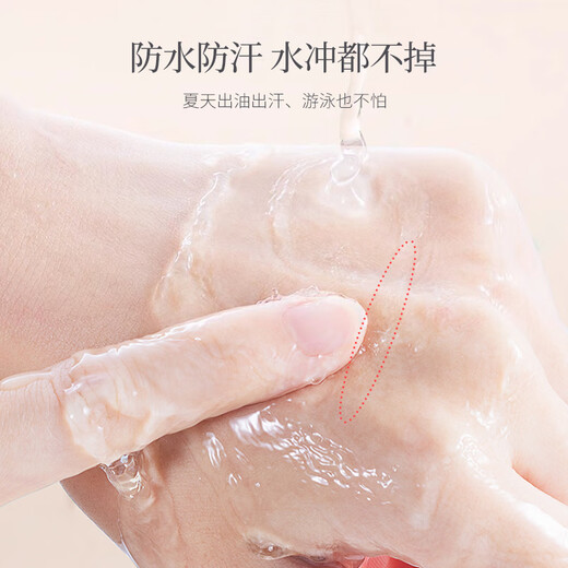 UPLUS Beauty Double Eyelid Stickers 216 Sticky Olive-shaped Sticky Upgraded Invisible, Long-lasting, Natural, Light and Traceless