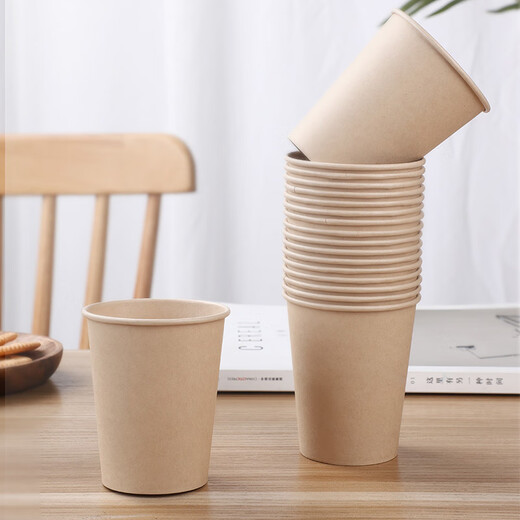 Tasse en papier jetable maxcook 230 ml de papier bambou tasse 100 pack de bambous épaissie de fibres de bambou dans la couleur de la nature sans imprimer MCPJ4885