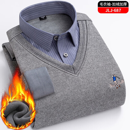 prenomen knitted sweater fake two-piece men's sweater warm clothes casual winter plus velvet thickened base shirt sweater JLJ-687 XXXL