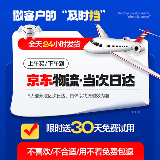 Haoqishi car front windshield cover to cover snow and block front thickened gear car cover winter half cover snow and frost windshield cover