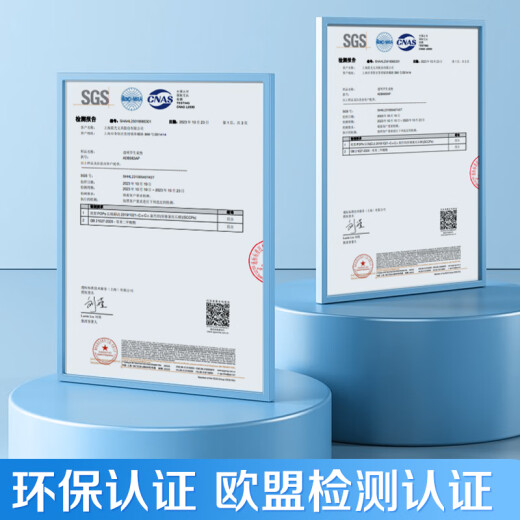 晨光(M&G)文具A3小学生考试垫板写字画画垫板软透明学习书桌垫考试专用中高考EVA ADB983AX