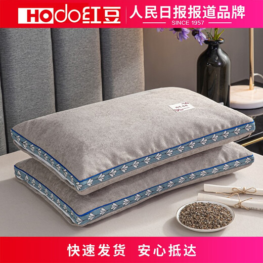 Red bean home textile pillow pure buckwheat shell hard adult pillow core single male and female summer with pillowcase home sleeping buckwheat velvet full buckwheat pillow-linen velvet gray 74X48cm (one pack)