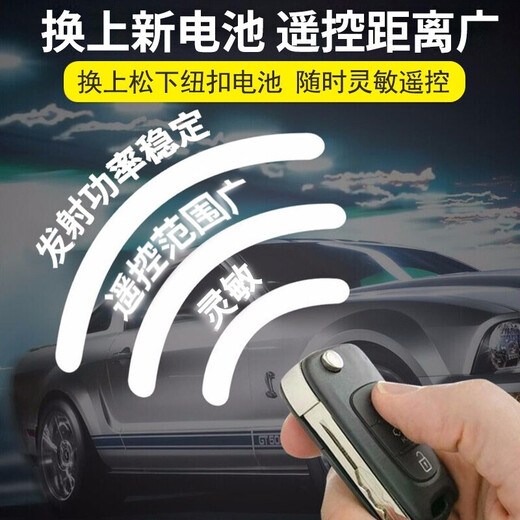 Panasonic CR2032 imported button battery 3V electronic suitable for car key remote control computer motherboard blood glucose meter electronic scale, etc. CR2032 2 capsules