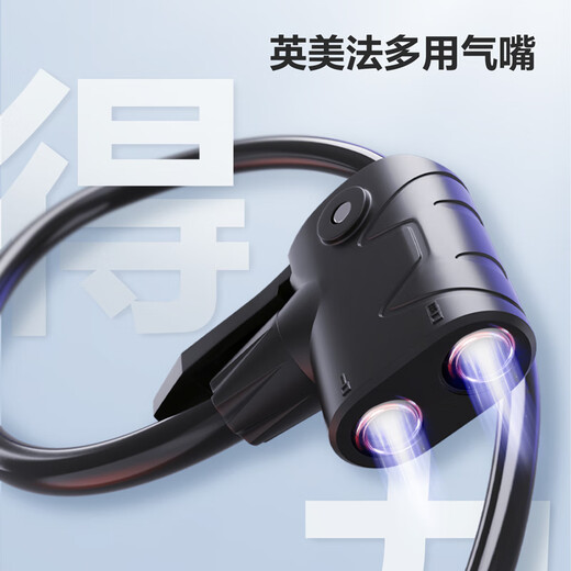 Deli multi-function high-pressure air pump bicycle electric motorcycle basket football swimming ring with air pressure gauge