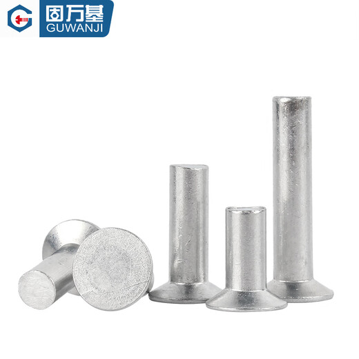 Guwanji countersunk head aluminum rivet GB869 flat cap hammered flat cone head solid aluminum rivet national standard accessories M4x6 200 pieces