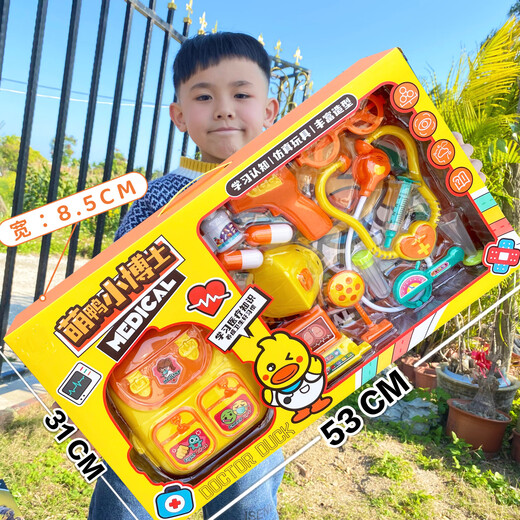 Street stall children's simulated tableware kitchen cooking toys big gift box girls playing house toys agency 9905 storage bag big gift box red and blue random