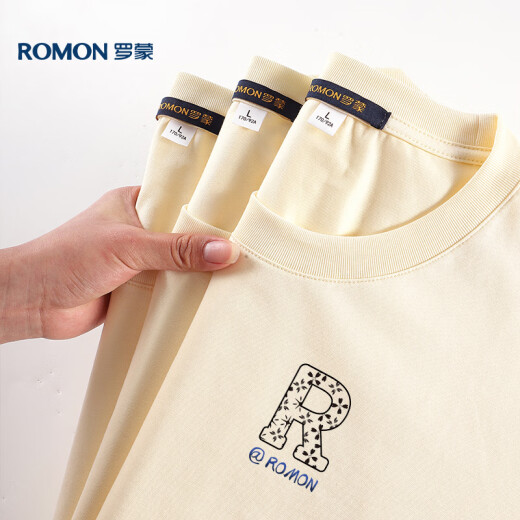 罗蒙（ROMON）冰丝感短袖T恤男士夏季休闲时尚弹力透气打底衫男698杏色L