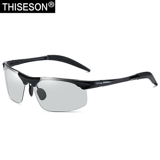 Gravel Sunglasses Men's Sports Polarized Pure Aluminum Magnesium Color-Changing Sunglasses Anti-Glare Driving Glasses Fishing Goggles Cycling Glasses Gun Frame Color-Changing Gray