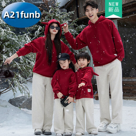 A 21 FUNB parent-child clothing for a family of three 2025 new mother-daughter mother-child red winter sweatshirt four-person family New Year's greetings autumn and winter plus velvet suit red sweatshirt + gray and white sweatpants 170 (L) 120-140Jin Jin equals 0.5 kg Mom