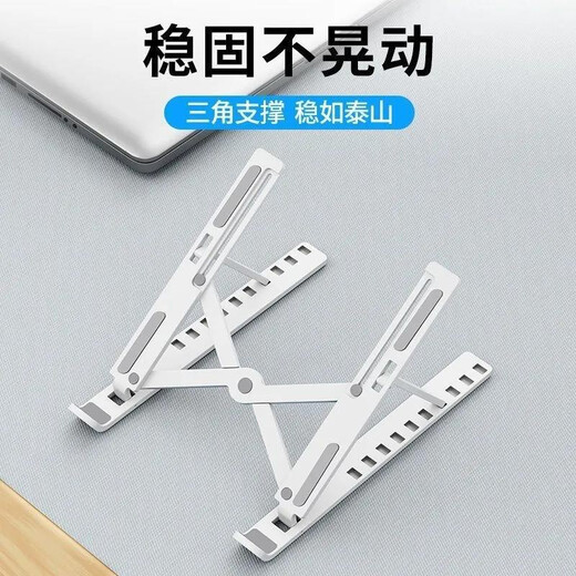 Shell Mok Laptop Stand Computer Cooling Stand Folding Vertical Multi-position Tablet Stand Adjustable Height Plastic Portable Lift Desktop Heightening Support Frame Base Bracket Lightweight Foldable 10-position Lift丨Anti-slip Rubber Pad ABS Plastic Model-White