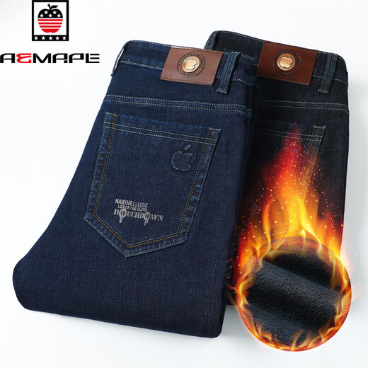 
AEMAPE American Apple Jeans Men's Fall and Winter Thick Middle-aged Straight Loose High Waist Elastic Dad Casual Pants Thick 5155 Black + 9035 Black Blue = 2 Size 30 (waist 2.3 feet)