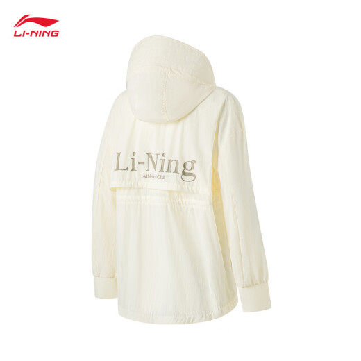 Protector solar del batido li ning | Sports Windbreaker para mujeres en verano chaqueta de cárdigan con capucha fresca de secado rápido Afdu686