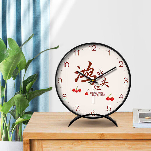 Momen pendulum clock quartz living room desktop metal desk clock home desktop fashion clock sitting clock with beautiful meaning Shishi Ruyi (metal frame) upgraded radio wave automatic time adjustment 12 inches