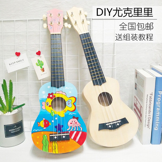 组装尤克里里diy小吉他手工制作自制材料包彩绘手绘画木质涂鸦 盒子装_21英cun圆形+颜料