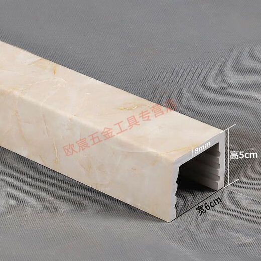 GJXBP water retaining strip bathroom imitation marble shower room bathroom floor partition dry and wet separation stone base PVC waterproof Jinka.com 5 high 6 wide 2.4 meters or more retail delivery SF