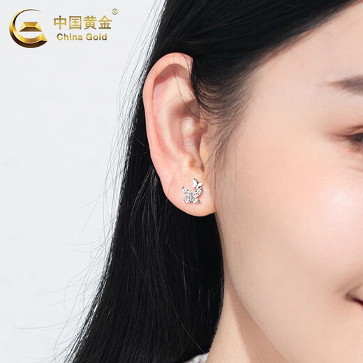 CHINA GOLD Butterfly Earrings PT950 Platinum New Earrings Women's Light Luxury Valentine's Day Birthday Gift for Girlfriend and Wife Platinum Fantasy Butterfly Earrings About 1.2g Medium Gold Gift Box