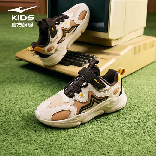 Hongxing Erke (ERKE) children's shoes, boys and girls sports shoes, children's 24 autumn and winter new products, large and small children's casual shoes, dark tan/warm linen 37