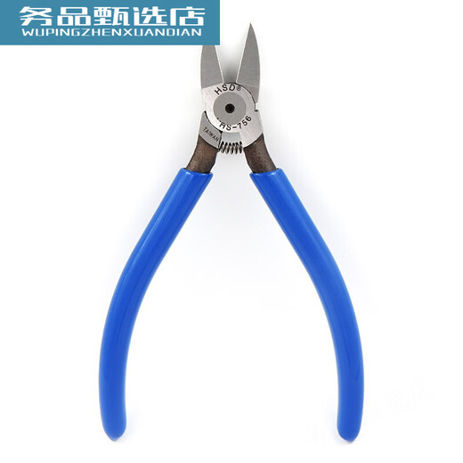 XMSJ原装进口刃口6寸水口剪钳 塑料电子钳 电工斜口钳HS-756 S-756 S-756