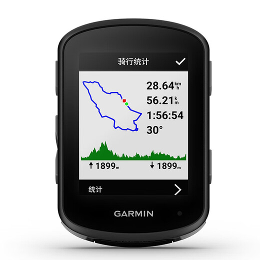 Garmin Edge540 / 840 TABLE DE CODE DE BICYLA