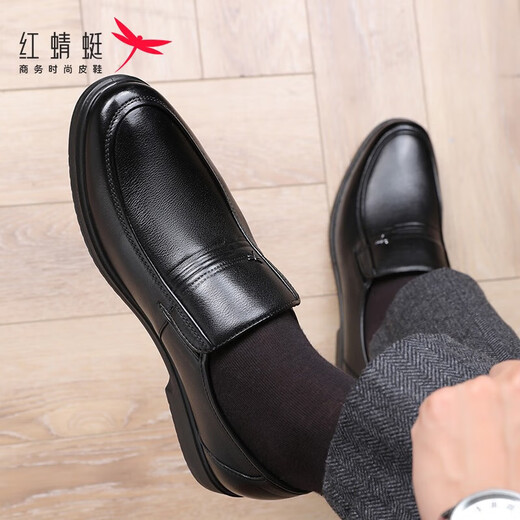 Red Dragonfly Men's Shoes Four Seasons Men's Leather Shoes Men's Breathable Cowhide Large Size Business Casual Shoes Formal Shoes Slip-on Dad Shoes Black Size 43