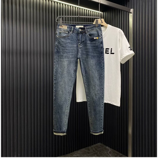 Shaofu trendy brand versatile label jeans for men, elastic, slim, simple, small-leg pants, trendy, fashionable, whiskers, slimming nine-point pants, blue 31 recommended 120-130Jin Jin is equal to 0.5 kg Shaofu trendy brand versatile label jeans for men, elastic, slim, simple, small-leg pants, trendy, fashionable, whiskers, slimming nine-point pants, blue 31 recommended 120-130Jin Jin is equal to 0.5 kg