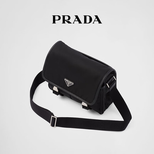 PRADA/Prada Gift Men's Re-Nylon and Saffiano Cow Leather Shoulder Bag Black