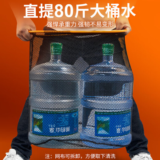 Woding GT copy net full set of fishing net pocket telescopic carbon super hard copy net rod large object copy rod net head fishing net fishing net 4m 50cm GT large object copy net rod + large object net head