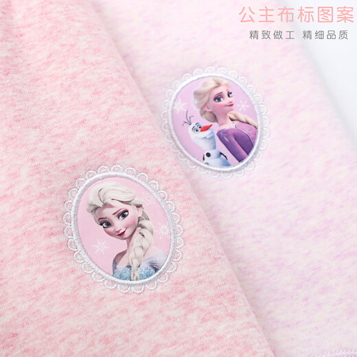 Girls' thermal pants for inner wear Disney Elsa children's thermal pants for women plus velvet long johns for girls baby velvet pants boneless JXAF5095D pink 130