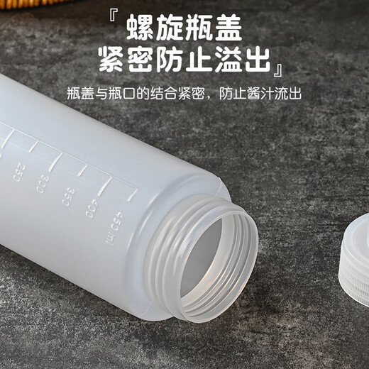 Babic squeeze bottle jam bottle soy sauce bottle condiment bottle salad bottle squeeze tomato sauce bottle framed vase squeeze bottle 24 ounces white * 3