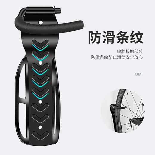 DEROACE bicycle rack, wall household hook-mounted wall-mounted indoor parking trailer, mountain bike bicycle wall rack, hook style
