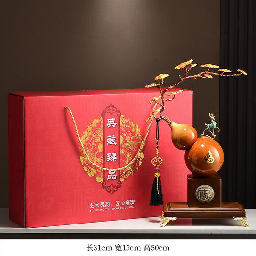 赟娅事事如意柿子新中式客厅酒柜摆件轻奢办公室高档装饰乔迁新居礼品 福禄连绵【含礼盒】