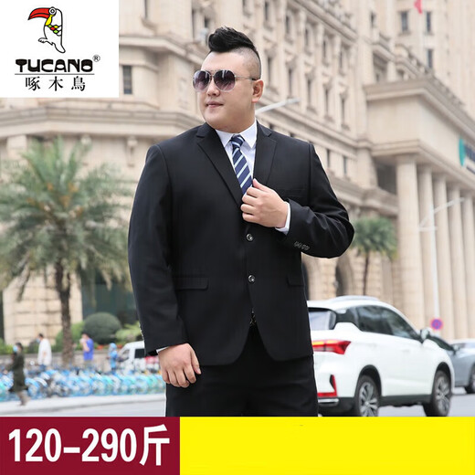 Woodpecker (TUCANO) large size suit men's suit plus fat plus fat man business formal suit jacket wedding dress professional wear dark gray suit + trousers + vest 220/9XL 275-290Jin Jin equals 0.5 kg