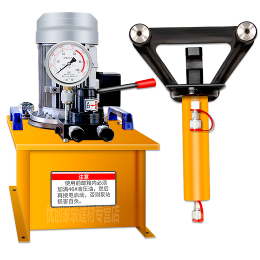 Yutairui portable hydraulic steel bar bending machine small electric fully automatic manual portable 28 type remote control model