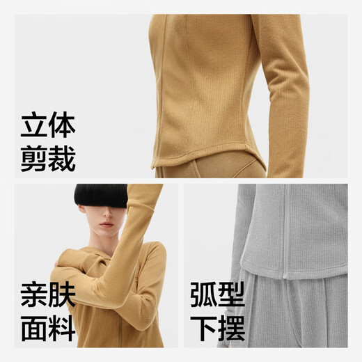 Jiao Nei Zhao Lusi's same style very suitable 501Slim women's hooded jacket short 24 new slim knitted