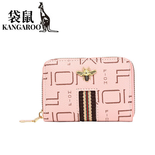 Kangaroo (KANGAROO) Fashion Card Bag for Women Small Anti-Demagnetization Multi-function Card Bag for Student Large Capacity Multi-Card Coin Wallet for Women Brown