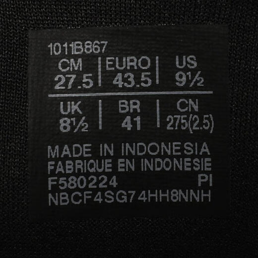 ASICS (ASICS) 2024 Мужская гель-каяно 31 кроссовки 1011B867-001 42,5