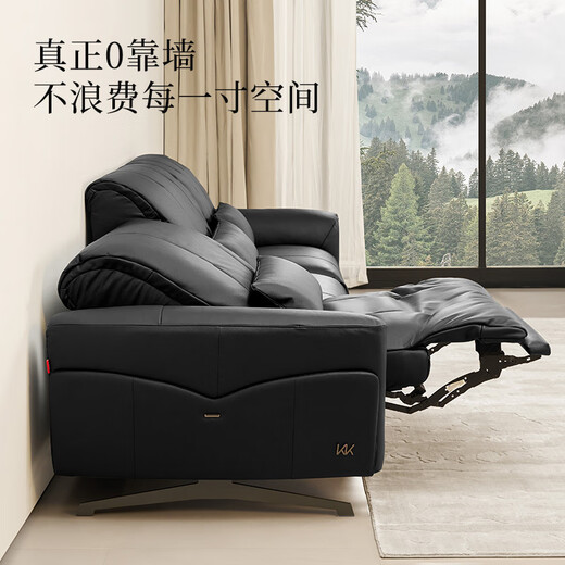 Gujia Home Italian 0 wall-facing sofa can enter the sweeper large seat deep and high-leg living room genuine leather 6223B [Expert] [You can enter the sweeper] Black three-person dual electric 3.05m