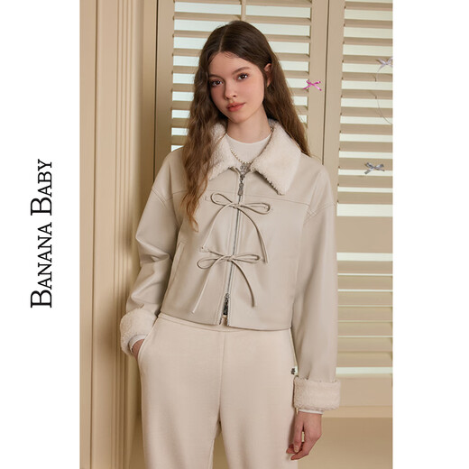 Banane bébé banane bébé 2024 Nouvelle veste d'arc d'hiver
