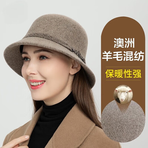 SOMUBAY Mom Hat Women's Autumn and Winter Woolen Basin Hat Winter Warm Fisherman Hat Versatile Elegant Western Style Hat Camel Default