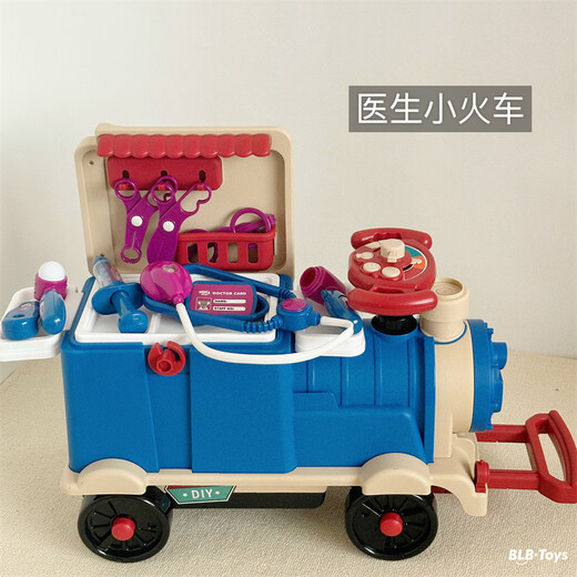 Yunya Children's House Playing Kitchen Cooking Set Can Riding Sliding Train Deformed Storage Boy and Girls' Birthday Gifts [Doctor's Model] Three-in-one Multi-functional Train
