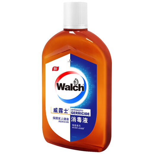 Velox Disinfectant Disinfectant Water 630ml*4+ Disinfectant 170ml*3+ Multipurpose Antibacterial Spray 500ml