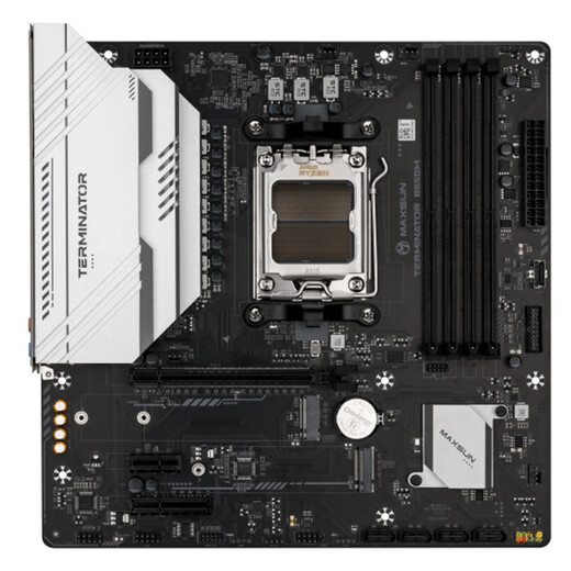 
Mingxuan MS-Terminator B650M Computer Motherboard + AMD Ryzen 9 9900X Processor Motherboard CPU Set
