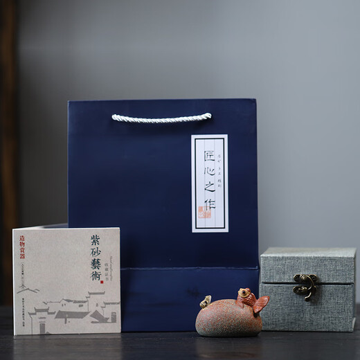 Xishanyuan Yixing original mineral purple mud good luck tea pet ornaments fully handmade household tea ceremony tea table kungfu tea set accessories good luck head