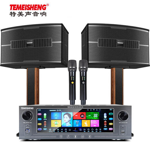 Temeimeng Special Bel Canto DA360 Home KTV Audio Set Home Theatre Karaoke Amplifier Song Tuning Machine Touchscreen Home All-in-One-Maschine Komplett Set neun Lautsprecher + Fünf-in-Eins-Verstärker + Bel Canto-Mikrofon