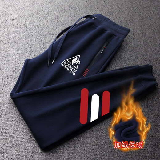 Le coq sportif French big cock casual sports pants for men in spring, autumn and winter new fashion versatile running leggings long pants Navy plus velvet leggings sweatpants red and white three stripes 4XL recommended 200-220Jin Jin equals 0.5 kg